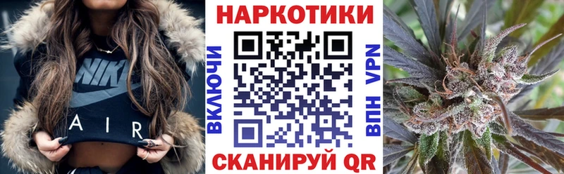 Наркошоп Горняк СК  АМФ  Псилоцибиновые грибы  Бошки Шишки  Кокаин  Гашиш 