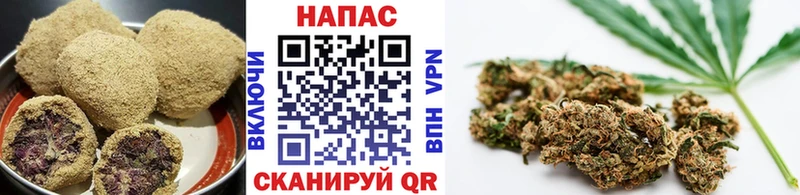 хочу наркоту  Горняк  гидра сайт  Еда ТГК конопля 
