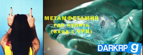 ECSTASY Беломорск