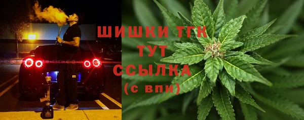 каннабис Белоозёрский