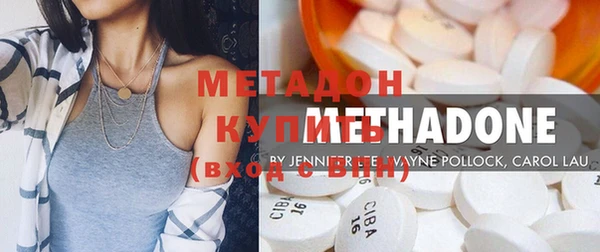 прущие крисы Белокуриха