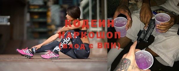ECSTASY Беломорск