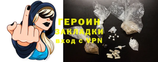 прущие крисы Белокуриха