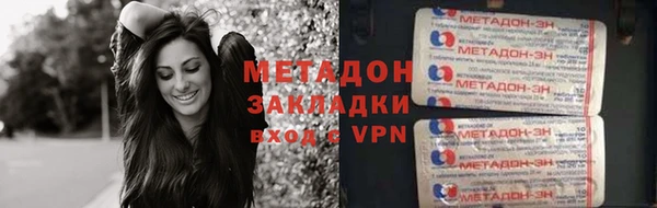 ECSTASY Беломорск