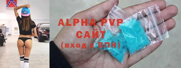 ECSTASY Беломорск