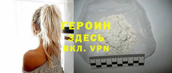 ECSTASY Беломорск