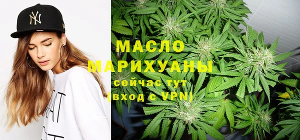 каннабис Белоозёрский