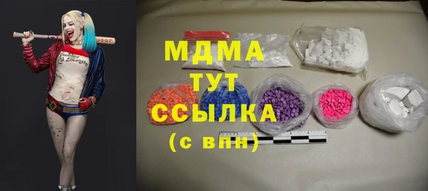 каннабис Белоозёрский