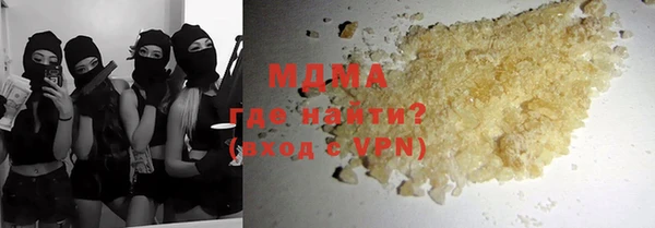 каннабис Белоозёрский