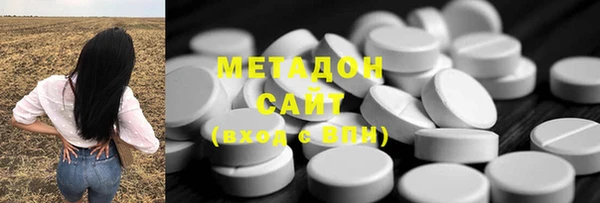 ECSTASY Беломорск