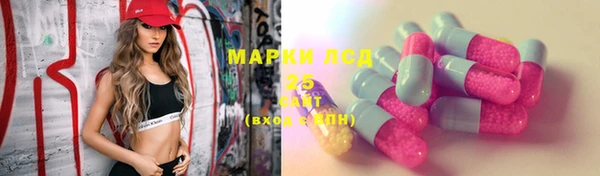 ECSTASY Беломорск