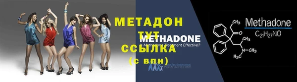 прущие крисы Белокуриха