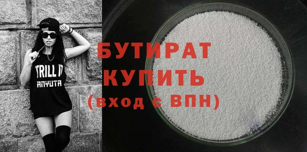 ECSTASY Беломорск