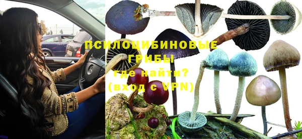 каннабис Белоозёрский