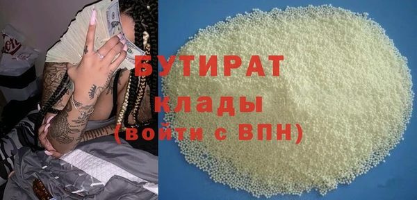 ECSTASY Беломорск