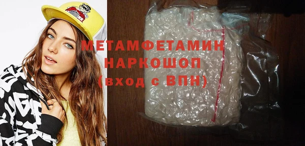 ECSTASY Беломорск