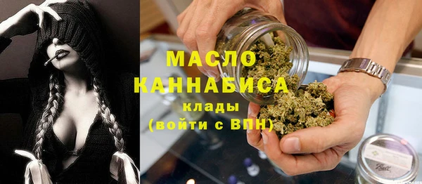 ECSTASY Беломорск