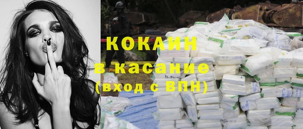ECSTASY Беломорск