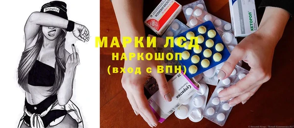 прущие крисы Белокуриха