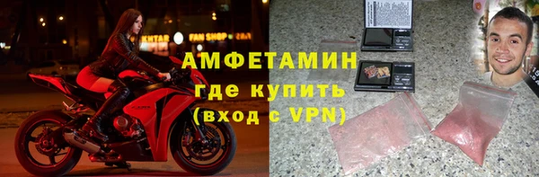 ECSTASY Беломорск