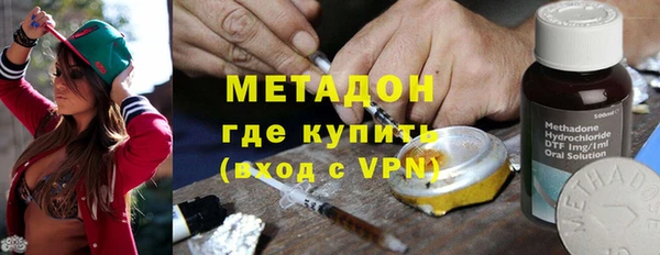 каннабис Белоозёрский