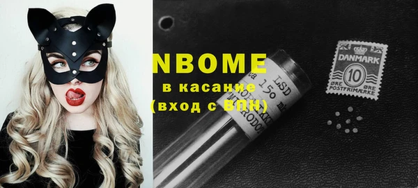 каннабис Белоозёрский