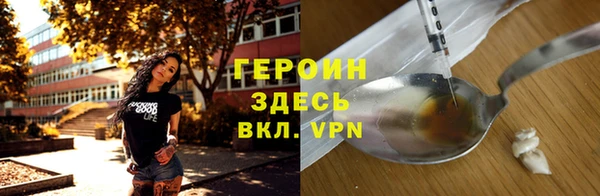 ECSTASY Беломорск