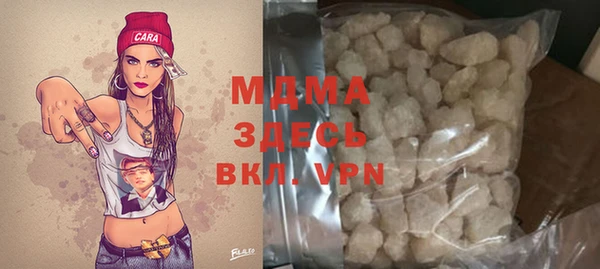 прущие крисы Белокуриха