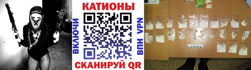Мефедрон 4 MMC  продажа наркотиков  гидра   Горняк 