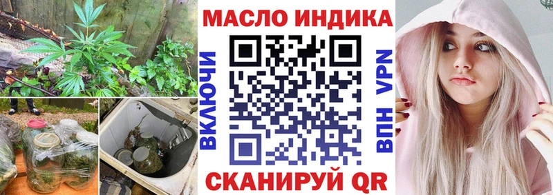 цена   Горняк  mega вход  ТГК концентрат 